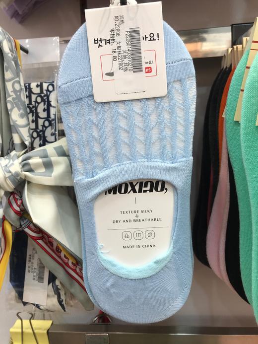 女船袜227802 商品图0