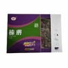 东北特产野生榛蘑盒装200g 商品缩略图2