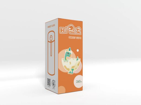 【河南自博-文创】SWEET保温杯-贝贝龙款