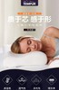 泰普尔感温枕QS 商品缩略图0