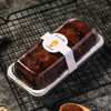 脏脏小贝蛋糕 商品缩略图4