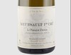 2019 Tessier, Meursault 1er Les Poruzot Dessus【闪送】（65折） 商品缩略图0