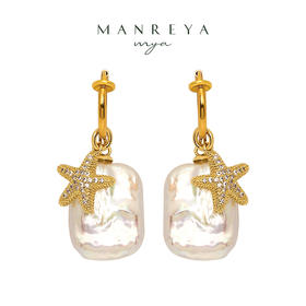 Manreya玛芮雅「海的女儿-永恒静谧」巴洛克珍珠耳夹