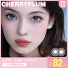 【本月活动】CHERRYPLUM美瞳日抛1盒108,2盒188,4盒328 商品缩略图0