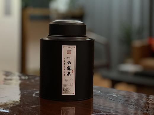 汤水细腻而温润，2021白露茶（60克罐装），带着花蜜般的鲜甜 商品图0