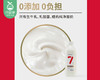 卡士0添加酸奶家庭装原味*2桶（1kg/桶）生产日期：2月7日保质期：冷藏25天 商品缩略图1
