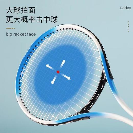 网球训练器网球拍大学生自打网球回弹辅助器材儿童初学者自练 商品图8