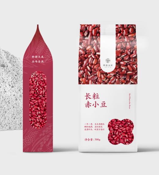 粹品沁采长粒赤小豆500g赤豆杂粮 商品图4