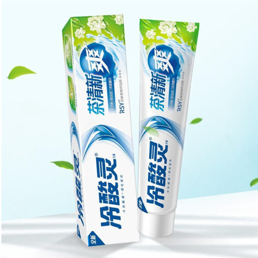 茶清新双重抗敏感牙膏【170g】 商品图0