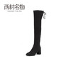 西村名物2020冬季新款高筒长靴女中跟舒适休闲时装靴X20DI40911 商品缩略图0