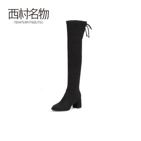 西村名物2020冬季新款高筒长靴女中跟舒适休闲时装靴X20DI40911