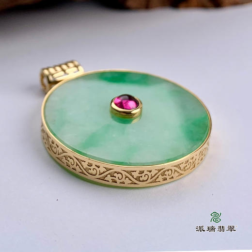 派瑞翡翠 18k金翡翠吊坠 糯种 绿色 商品图3