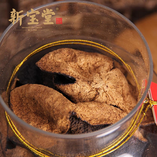新宝堂新会陈皮二十年陈皮玻璃瓶装福泓瓶陈皮干礼盒250克 商品图4