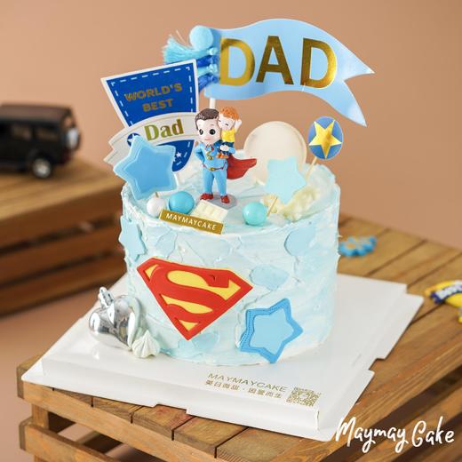 【4117】帅气超人爸爸 商品图0