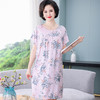 CLX棉绸睡裙女夏季新款睡衣家居服套装短袖 商品缩略图6
