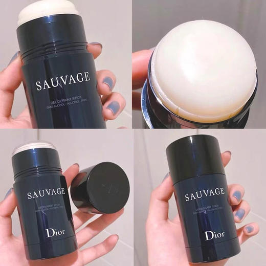 法国Dior旷野止汗香膏75g 商品图3