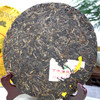 【经典金丝饼】2012年下关金丝饼茶生茶高香干仓  新业叶柄怀定制  金丝带延续金丝沱配方蜜甜好回甘 高性价比经典版很漂亮 商品缩略图7