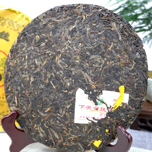 【经典金丝饼】2012年下关金丝饼茶生茶高香干仓  新业叶柄怀定制  金丝带延续金丝沱配方蜜甜好回甘 高性价比经典版很漂亮 商品图7