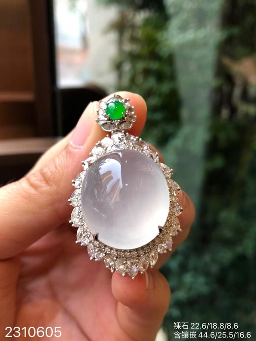 2310605，高冰蛋面吊坠，89999 商品图0