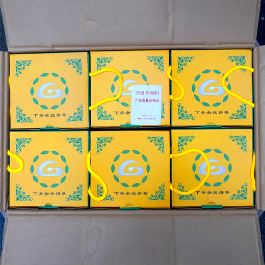 【经典金丝饼】2012年下关金丝饼茶生茶高香干仓  新业叶柄怀定制  金丝带延续金丝沱配方蜜甜好回甘 高性价比经典版很漂亮 商品图5