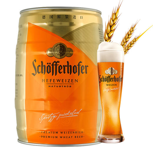 B1F 星琥小麦 5L 商品图0