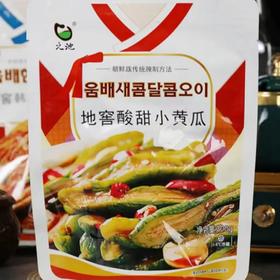 元池地窖酸甜小黄瓜300g