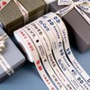 2.5公分父亲节丝带（45码） 商品缩略图0