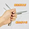 洗衣机专用三叉多功能螺丝刀 商品缩略图5