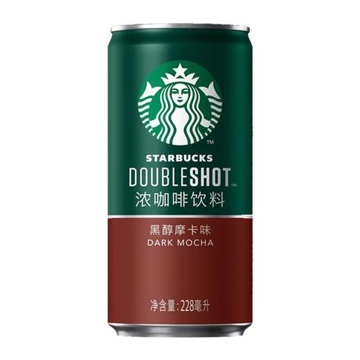 星巴克星倍醇黑醇摩卡味浓咖啡饮料228ML*6瓶 商品图6