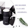 法国Dior旷野止汗香膏75g 商品缩略图2