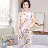 CLX夏季棉绸睡衣女夏短袖造棉套装夏天绵绸两件套 商品缩略图6