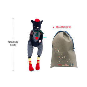 法国moulinroty摇滚乐系列千禧猫爱迪49厘米
