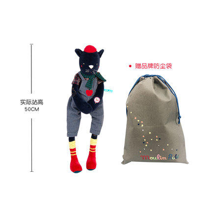 法国moulinroty摇滚乐系列千禧猫爱迪49厘米 商品图0