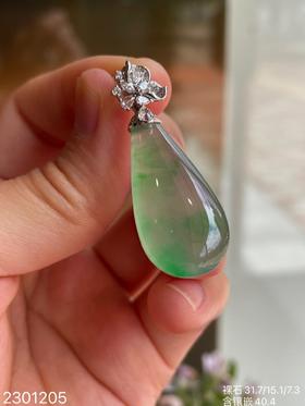2301205，高冰飘翠福瓜吊坠，43999