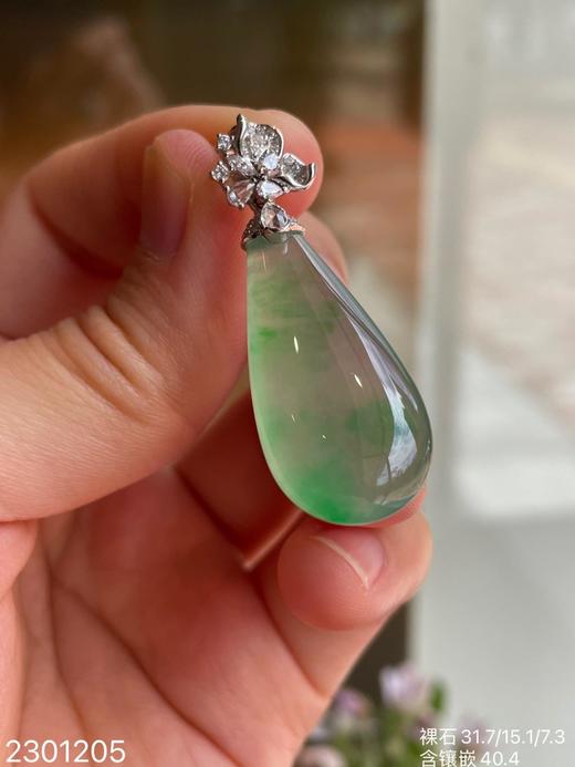 2301205，高冰飘翠福瓜吊坠，43999 商品图0