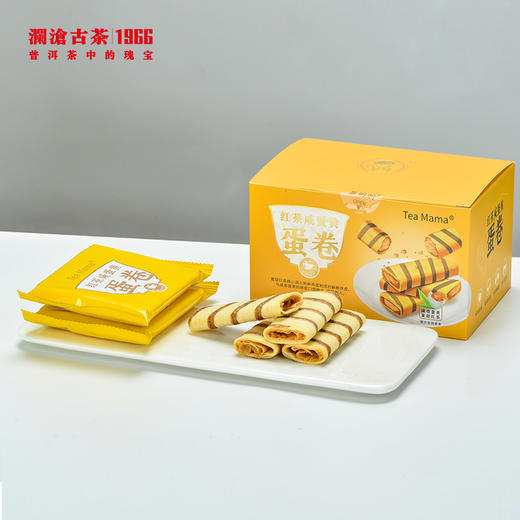 澜沧古茶茶食-红茶咸蛋黄蛋卷（218g） 商品图1
