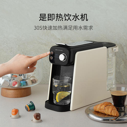 心想饮水胶囊咖啡机 S1203 商品图5