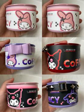 可糖三丽鸥联名新品美瞳着色直径测评来啦！！