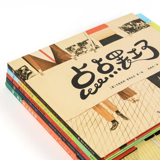 奇想国爱思考的孩子系列图画书（全五册）让孩子获得独立思考 商品图2