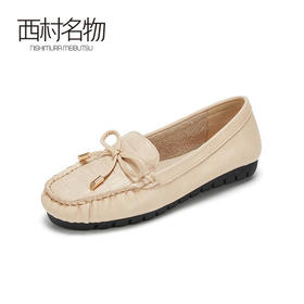 西村名物2020秋季新款舒适奶奶鞋妈妈鞋X20CM32541
