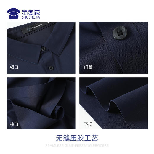 (冰丝无痕翻领短袖/清仓）无缝压胶翻领polo衫 无痕高弹透气半袖T恤 商品图4