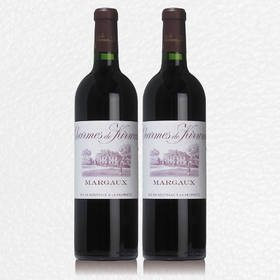 【名庄专卖】2*迷人奇威红葡萄酒 Charmes de Kirwan 2017 2*750ml