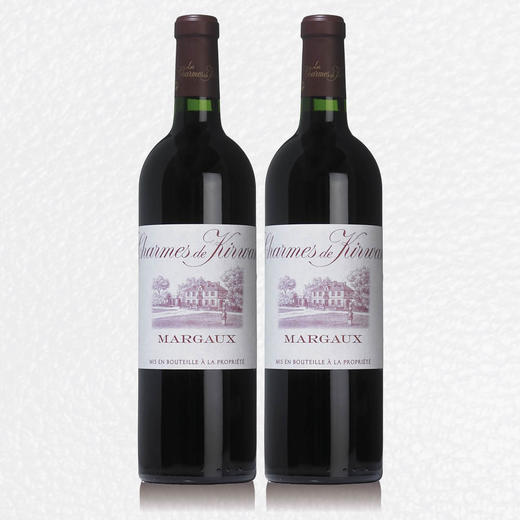 【名庄专卖】2*迷人奇威红葡萄酒 Charmes de Kirwan 2017 2*750ml 商品图0