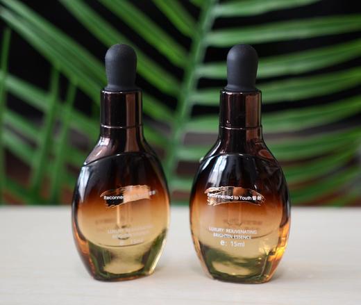 誓龄臻爱胶原精华液15ML*2支滋养、抗衰老、补充维生素 商品图2