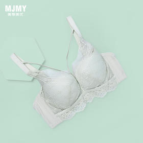 美季美优H缪斯系列云感棉文胸W251A04