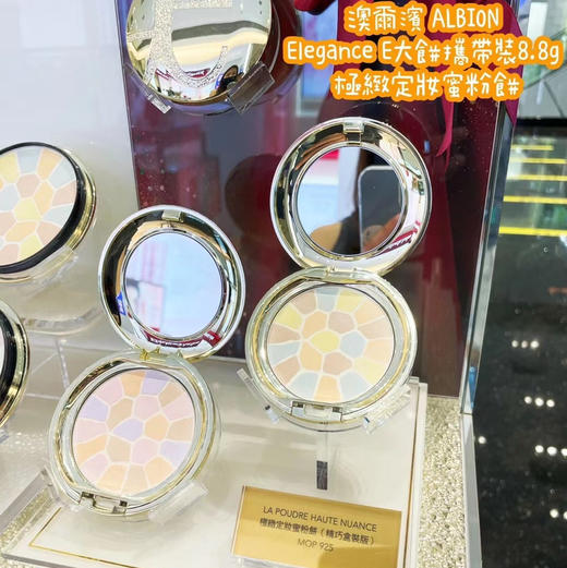 奥尔滨E大饼 商品图1