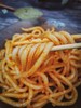 袁鲜口袋拌甜水面麻辣甜香四川成都地道特色 方便速食 268g/袋 商品缩略图2