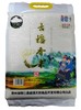 【榕江▪盛源】古榕香米68元 包邮到家！ 商品缩略图0