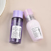 日本黛珂紫苏牛油果水乳中样30ml 商品缩略图3