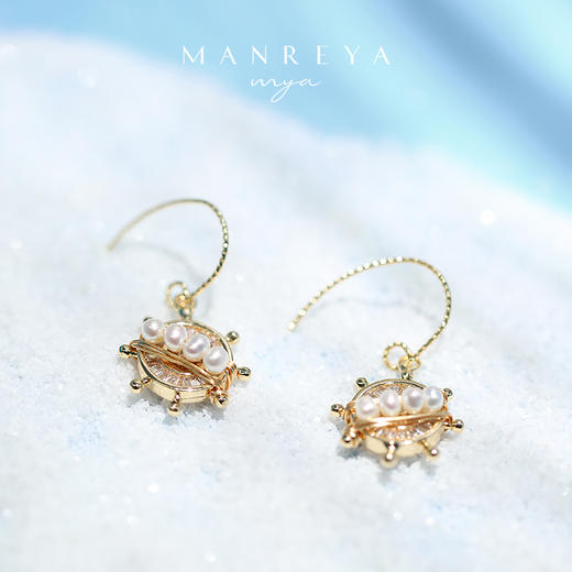 Manreya玛芮雅「海的女儿-船长精神」14K注金淡水珍珠耳钩 商品图4